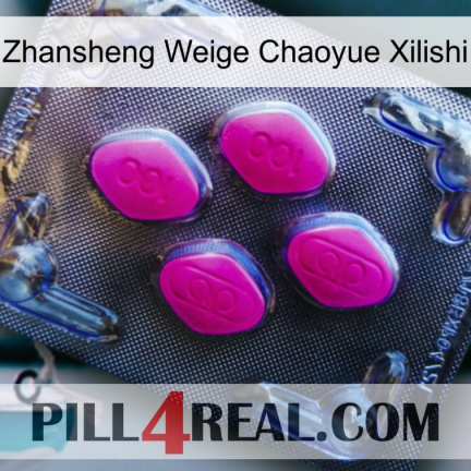 Zhansheng Weige Chaoyue Xilishi 02
